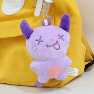 Móc Khóa Thú Nhồi Bông Aespa 12cm KARINA GISELLE WINTER NINGNING Đồ Chơi Thú Nhồi Bông Mặt Dây Chuyền Móc Khóa Phụ Kiện Balo Dành Cho Nữ