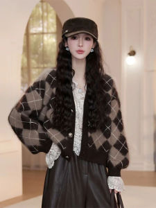YUEZHONGWEI | Coffee Color V-Neck Argyle Cozy Chic Knitwear