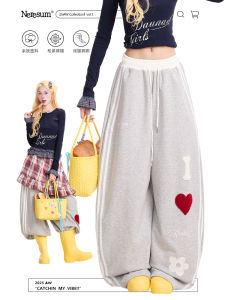 NERESUM Womens Casual Wide Leg Pants Embroidered Drawstring Loose Fit Versatile Comfortable Straight Cut Trousers