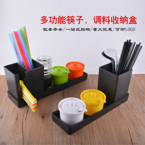 Durable Restaurant Commercial Chopsticks Holder Multi-Function Storage Box Sauce Bottle Restaurant Supplies Chopstick Cage