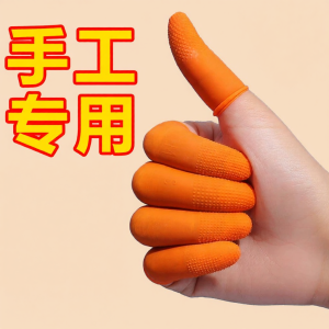 Puncture Resistant Thick Kitchen Gloves