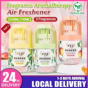 350ml/150ml Air Freshener Aromatherapy Essential Oil Household Indoor Fireless Fragrance Ornaments  Indoor Household Deodorant Aromatic Hotel Home Indoor Toilet 空气清新香氛 香薰SYND