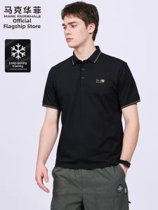 Mark Fairwhale | Cool Polo Shirt