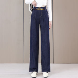 Extra Thick Lamb Velvet Straight Leg Jeans Women Winter New Large Size Slim Wide Leg Pants High Waist Fleece Lined Thickened Trousers