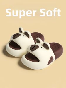 JIFANPAUL | EVA Slip-Resistant Cartoon Childrens Slippers