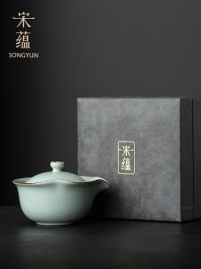 Premium Single Handheld Ruyao Tea Pot with Lid Bowl Anti-Scalding for Home Use Ideal Gift for Elders And Friends