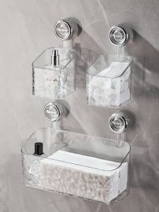 Strong Suction Glacier Pattern Wall Mounted Storage Basket Detachable Washable Bathroom Home Organizer Large Capacity Shelf