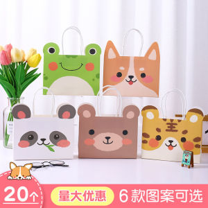 Cartoon Birthday Gift Bag Small Size Nursery School Childrens Day Handheld Paper Bag Eco-Friendly Degradable Packaging Bag