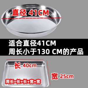 Large Size Disposable Food Grade Preservation Film Cover 100 Pieces round Plate Dust Cover Special Small Size Tableware