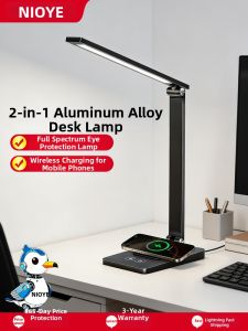 NIOYE | Eye-protecting Study Smart Metal Desk Charging Lamp