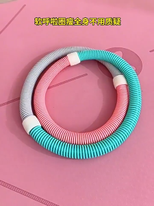 KAISER ฮูล่าฮูป ห่วงฮูลาฮูปอัจฉริยะ ถอดออกได้ รุ่นอัพเกรด ลดไขมันบริเวณหน้าท้อง ลดน้ำหนักอย่างง่ายดาย