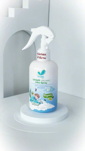 อัมบิลี่ สเปรย์กำจัดไรฝุ่น ผ่านการรับรองจากศูนย์วิจัยไรฝุ่นศิริราช