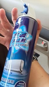 Foam Pembersih AC Mobil Air Cleaning Agent Split Kaleng Spray Air Conditioner QUY1640