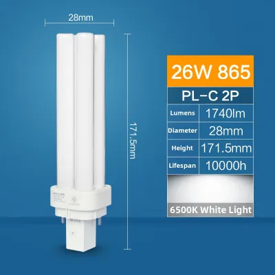 Philips | Plug-in Energy-saving Spotlight Tube