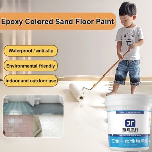 Tile Floor Paint Water-Based Epoxy Resin Floor Paint Cement Floor Color Change Renovation Waterproof 0 Formaldehyd