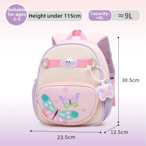 Dr Kong | Lightweight Outdoor Childrens Backpack