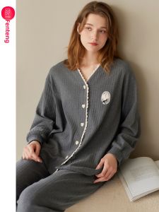 FENTENG | Antistatic Casual Wearable Pajama Set Cotton