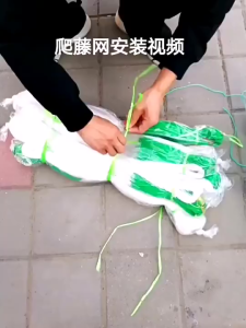 2M X 100M Giàn Lưới Hỗ Trợ Trồng Cây Dây LeoLưới Làm Giàn Cây Leo: Dưa Chuột Khổ Qua Mướp Bầu Bí