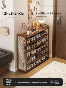 ZHUSHANXIA | Storage Large Capacity Wide Multi-tier Shoe Rack