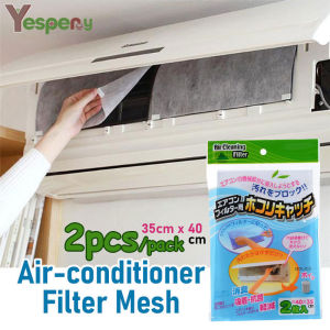 Yespery 1/3/5 gói chống không khí bụi điều kiện ổ cắm Lưới lọc chống bụi lưới lọc làm sạch hộ gia đình làm sạch máy điều hòa 35cm x 40cm 2 cái/gói