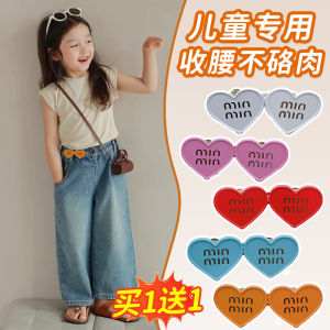 Kids Pants Waist-Tight Handy Gadget Non-Fat Waist-Tight Size Adjustable Buckle Child and Baby Waist of Trousers Small Buckle