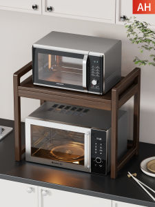 evesigar | Kitchen Multi-functional Storage Rack For Microwave and Oven