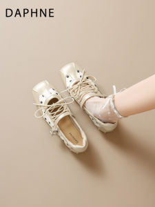 Daphne | Gold Dots Mary Jane Shoes