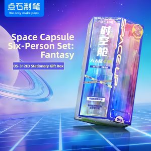 DIANSHI | Astronautical Fantasy Six-Person Black Quick Drying Pen Stationery Gift Box