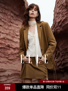 Elle Retro Suede Shoulder Lengthen Womens Blazer Fall New Style Loose Fit Belted Commute Style Polyester Blend Long Sleeve
