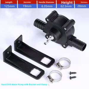 Mini Self-priming Pump Portable DC Water Pump