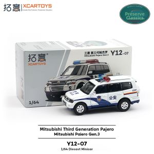 XCARTOYS | Simulation Police SUV Model 1/64