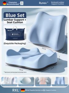 REXUELONG | Ergonomic Lumbar Support Pillow for Long Sitting