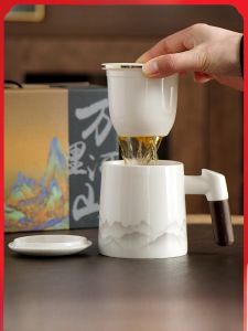 Large Capacity Ceramic Tea Cup with Lid Office Tea Brewing Cup Water Separation Mug Personal Dedicated Tea Drinking Cup