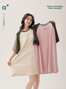 Extremely Cool Short Sleeve Cotton Dress