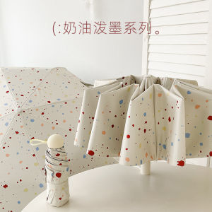 Automatic Creamy Ink Umbrella Large Size Windproof Sunshade UV Protection Folding Compact Womens Umbrella for Sunny And Rainy Days