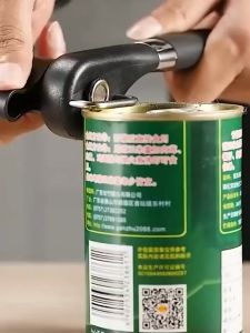 Safety Can Opener Smooth Edge Can Tin Opener Stainless Steel with Turn Knot Manual Kitchen Tool