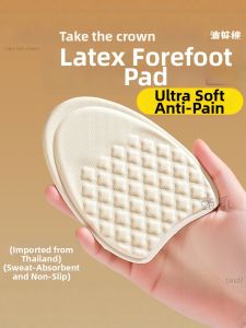 XIANZHAO | Pain Preventing Soft Thick Heel Saver Size Adjuster Anti-Blisters Non-slip Half Insoles