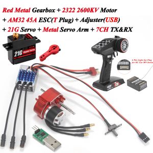 2322 2600KV Brushless Motor Metal Gear Box AM32 45A ESC 7CH Transmitter 21G Servo Power Combo for RC Car MN82 MN78 MN168 MN99