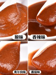JingXiZhuMing Special Fried Pancake Sauce for Handheld Pancakes Multi-grain Pancake Ingredients Brush Sauce Home Use