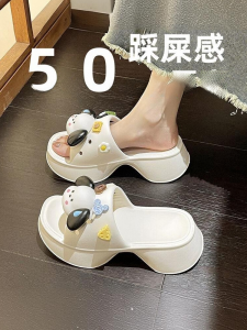 Dép Đế Dày EVA Chống Trượt Đi Biển Mùa Hè Cho Nữ Dép Đế Cao Su Thoải Mái Thường Ngày Giày Lười Đế Xuồng Thời Trang