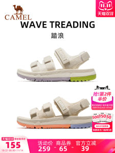 Camel Wave-Treading Sports Shoes Sandals Womens Summer Anti-slip Soft-soled Beach Shoes Ladies Magic Tape Footwears