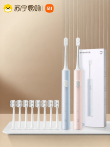 Xiaomi | Xiaomi Mijia Electric Toothbrush T100 T200 Sonic Automatic Soft Bristle for Men And Women Students And Adults General Use