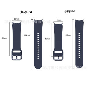Silicone Strap Compatible with Samsung Galaxy Watch4 Watch5 Color Buckle Watch6 Adjustable Size Watch Band Accessories