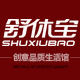Shuxiubao Flagship Store