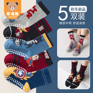 Autumn Childrens Socks Pure Cotton Dispensing Trampoline Non-Slip Socks Baby Cotton Socks Tube Socks Cartoon Boys and Girls Room Socks