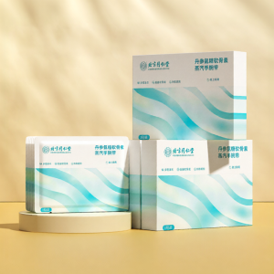 Beijing Tongrentang Steam Wrist Heating Pad Mouse Hand Tendon Sheath Wrist Band Joint Warmth Home Use Thermal Patch