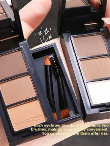 TIANKE | Velvet Finish Brow Powder Gray Brown