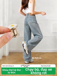 Qianbaihui | Anti-Drag Invisible Pants Adjusting Clips