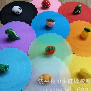 BUSH Cute Tea Coffee Lids Reusable Seal Leakproof Silicone Cup Cover Suction Cup Cover Dustproof