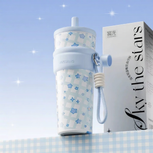 Fuguang | Straw Insulated Mug Gifts